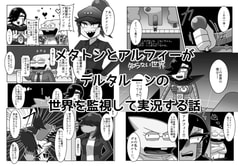サンプル画像 No.6