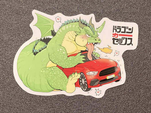 ドラゴンカーセックスステッカー01