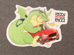 ドラゴンカーセックスステッカー01
