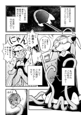 サンプル画像 No.1