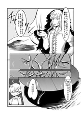 サンプル画像 No.3