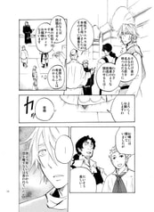 サンプル画像 No.3