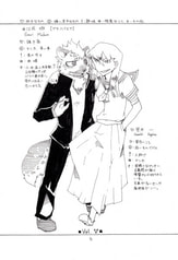 サンプル画像 No.1
