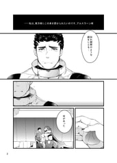 サンプル画像 No.1