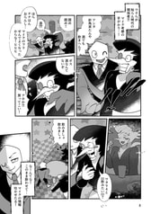 サンプル画像 No.5