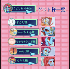 サンプル画像 No.3