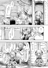 サンプル画像 No.2