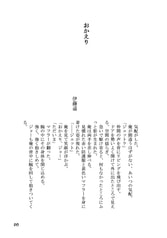 サンプル画像 No.3