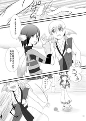 サンプル画像 No.5