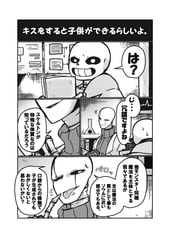 サンプル画像 No.4