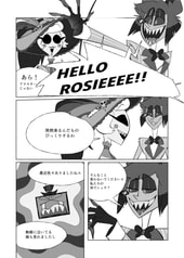 サンプル画像 No.2