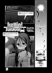 サンプル画像 No.1