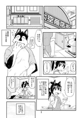 サンプル画像 No.1