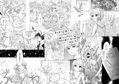 サンプル画像 No.5