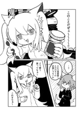 サンプル画像 No.2