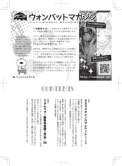サンプル画像 No.1