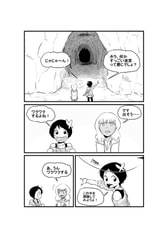 サンプル画像 No.2