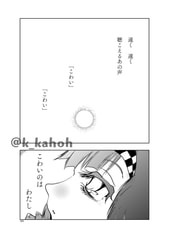 サンプル画像 No.1