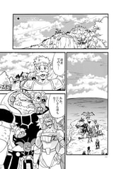 サンプル画像 No.3