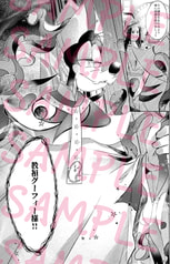 サンプル画像 No.3