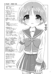 サンプル画像 No.2