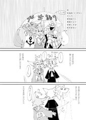 サンプル画像 No.3