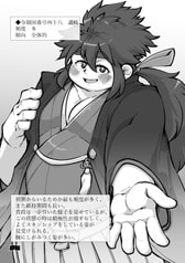 サンプル画像 No.2