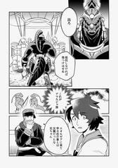 サンプル画像 No.2