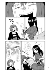 サンプル画像 No.2