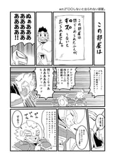 サンプル画像 No.2