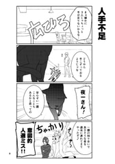 サンプル画像 No.4
