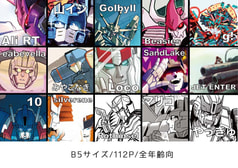 サンプル画像 No.1