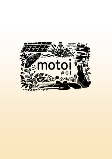motoi#01