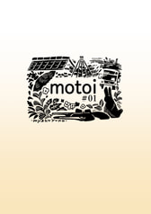 motoi#01
