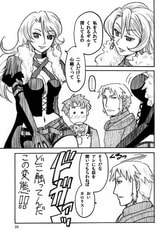 サンプル画像 No.3