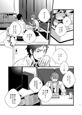 サンプル画像 No.3