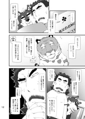 サンプル画像 No.2