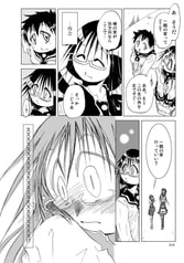 サンプル画像 No.3