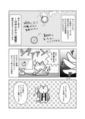 サンプル画像 No.2