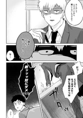 サンプル画像 No.3