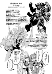 サンプル画像 No.5
