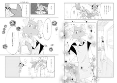 サンプル画像 No.4