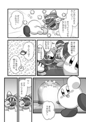 サンプル画像 No.5