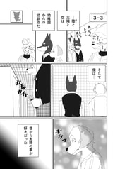 サンプル画像 No.3