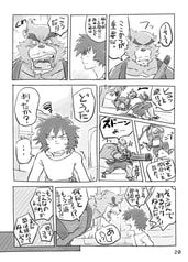 サンプル画像 No.6