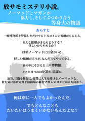 サンプル画像 No.1
