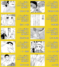サンプル画像 No.2