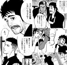 サンプル画像 No.3