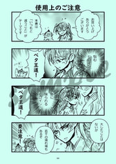 サンプル画像 No.1