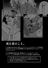 サンプル画像 No.1